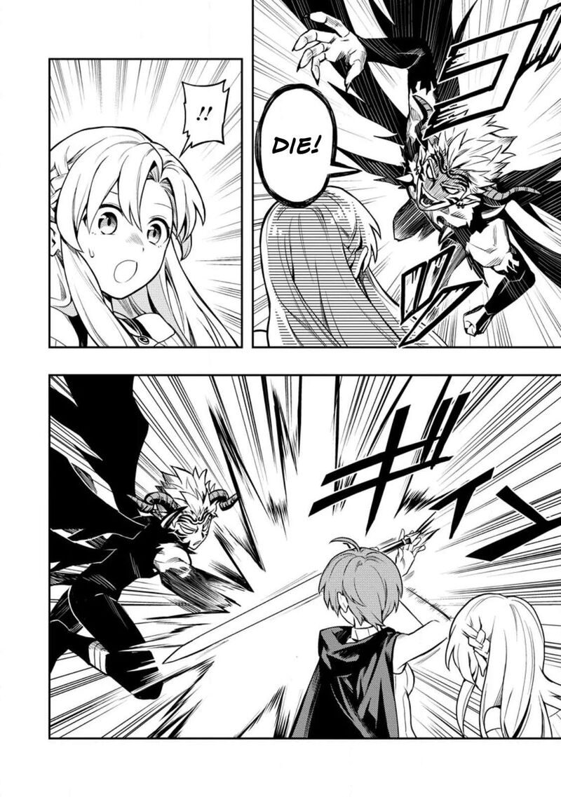 Noumin Kanren No Skill Bakka Agetetara Naze Ka Tsuyoku Natta 49 14