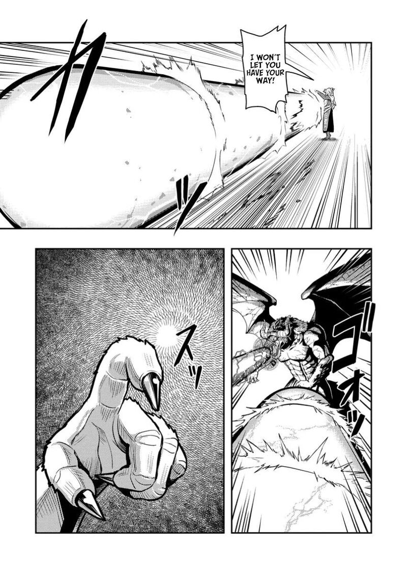 Noumin Kanren No Skill Bakka Agetetara Naze Ka Tsuyoku Natta 50 11