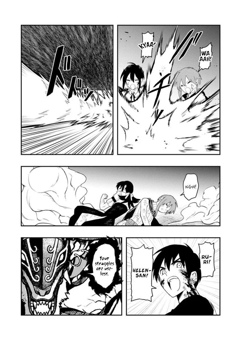 Noumin Kanren No Skill Bakka Agetetara Naze Ka Tsuyoku Natta 50 14