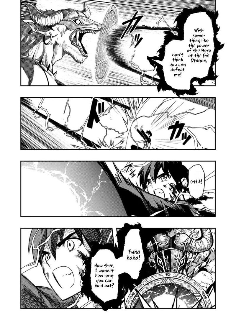 Noumin Kanren No Skill Bakka Agetetara Naze Ka Tsuyoku Natta 50 15