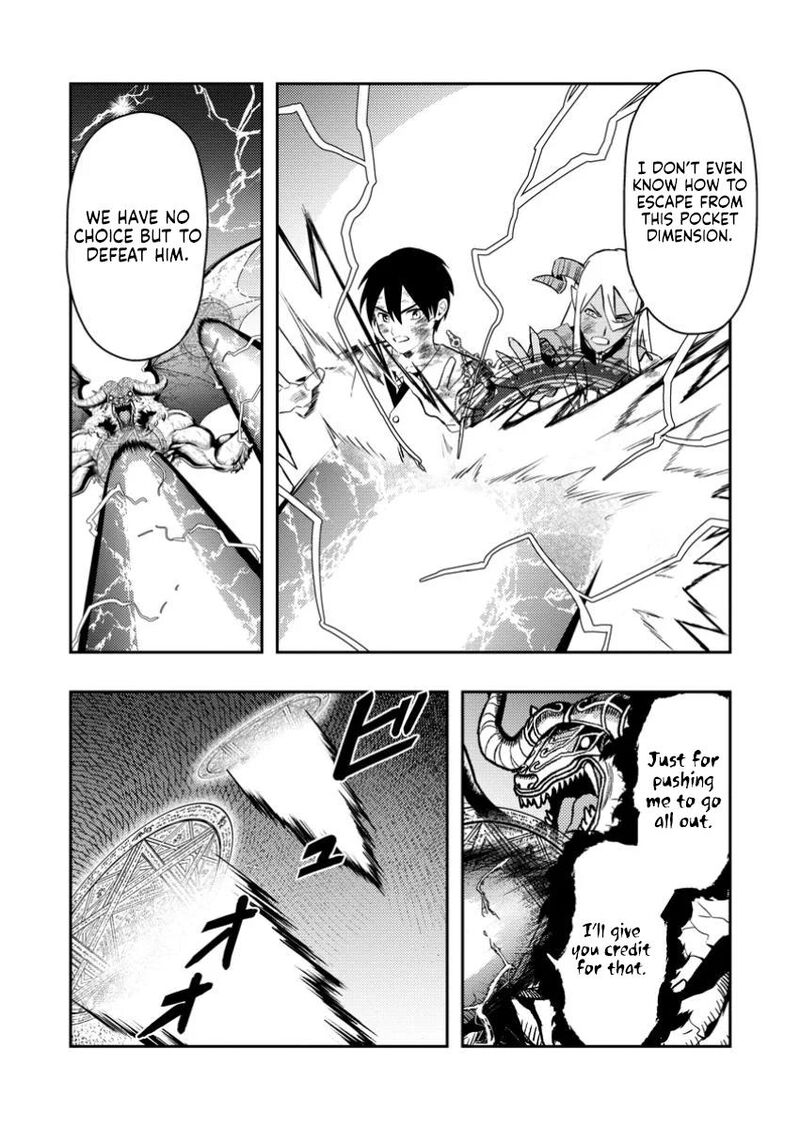 Noumin Kanren No Skill Bakka Agetetara Naze Ka Tsuyoku Natta 50 26