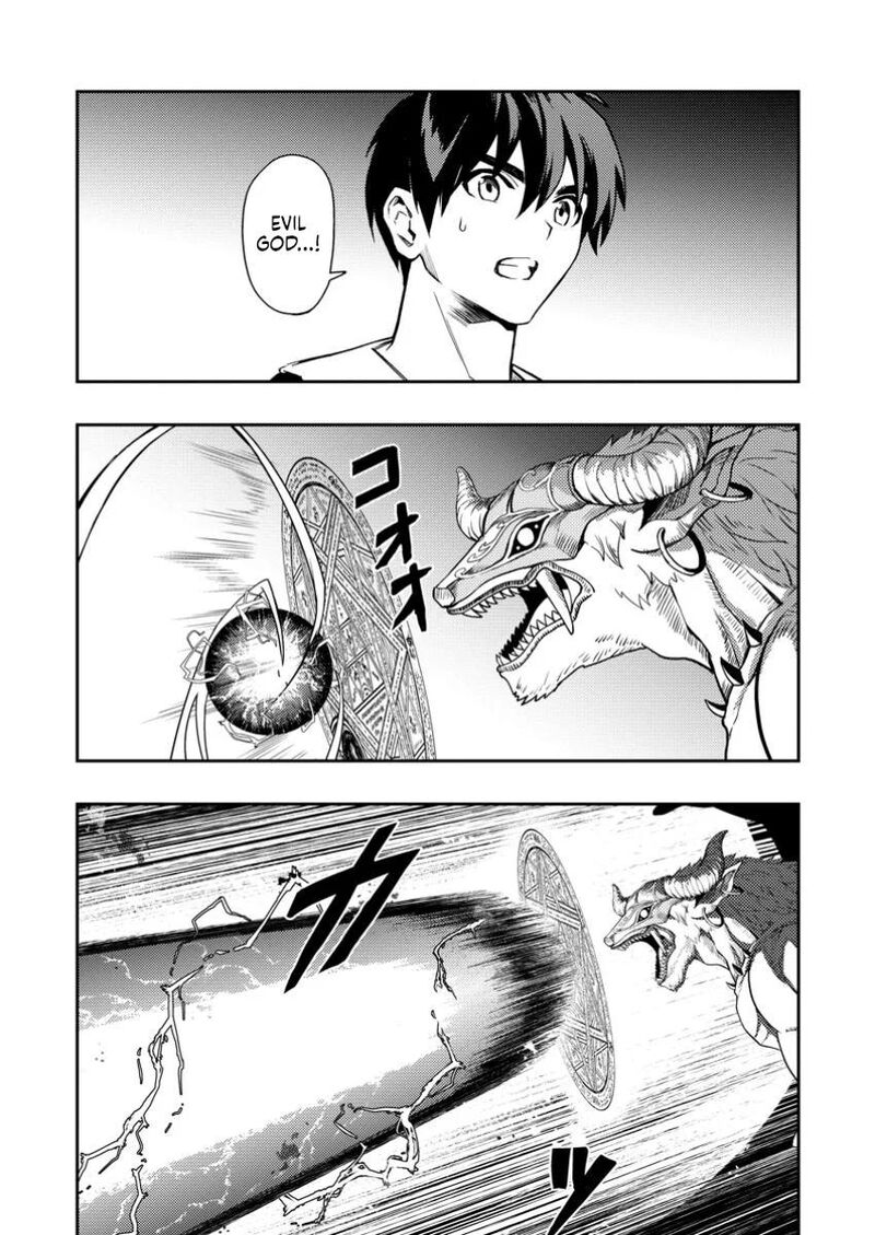 Noumin Kanren No Skill Bakka Agetetara Naze Ka Tsuyoku Natta 50 8