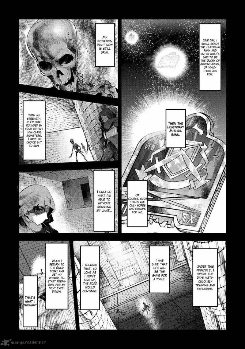 Nozomanu Fushi No Boukensha 1 6