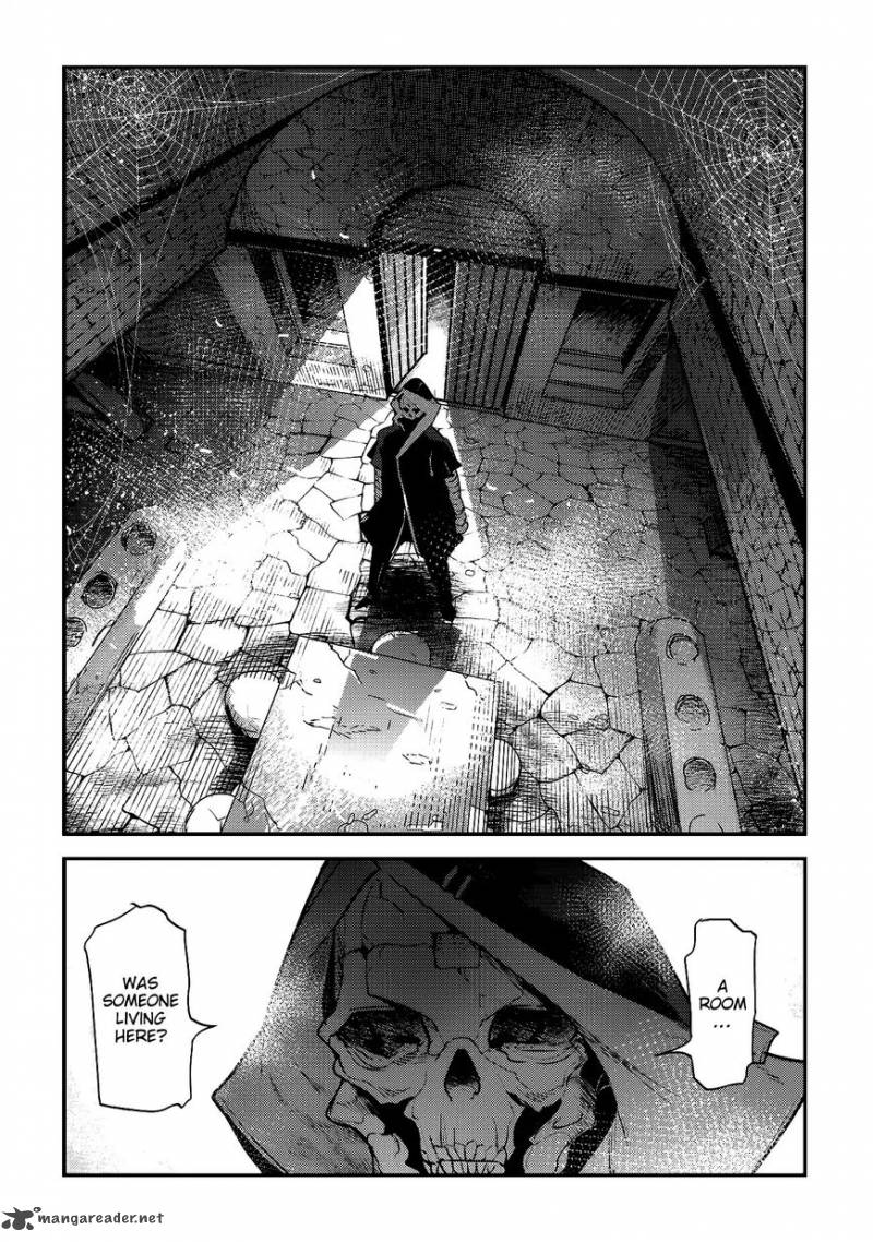 Nozomanu Fushi No Boukensha 10 16