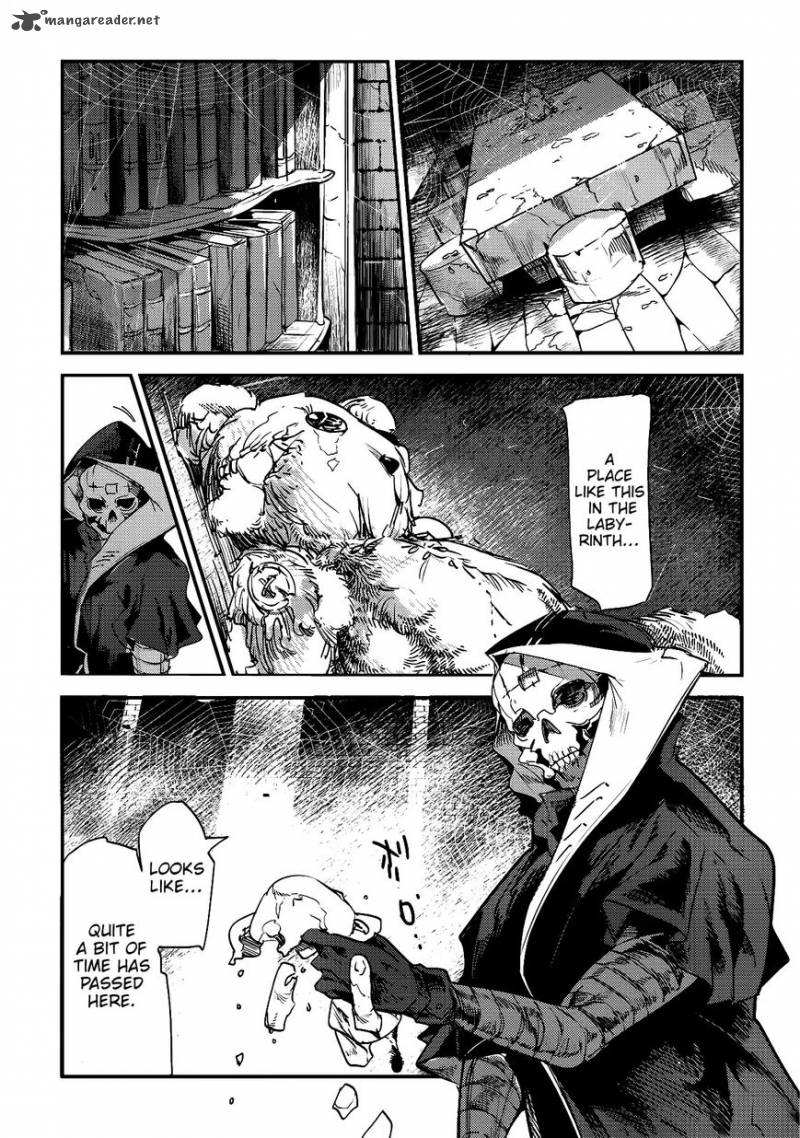 Nozomanu Fushi No Boukensha 10 17
