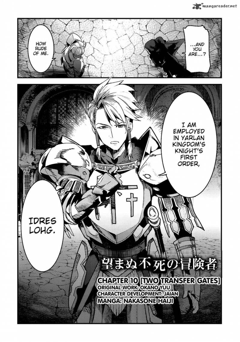 Nozomanu Fushi No Boukensha 10 2
