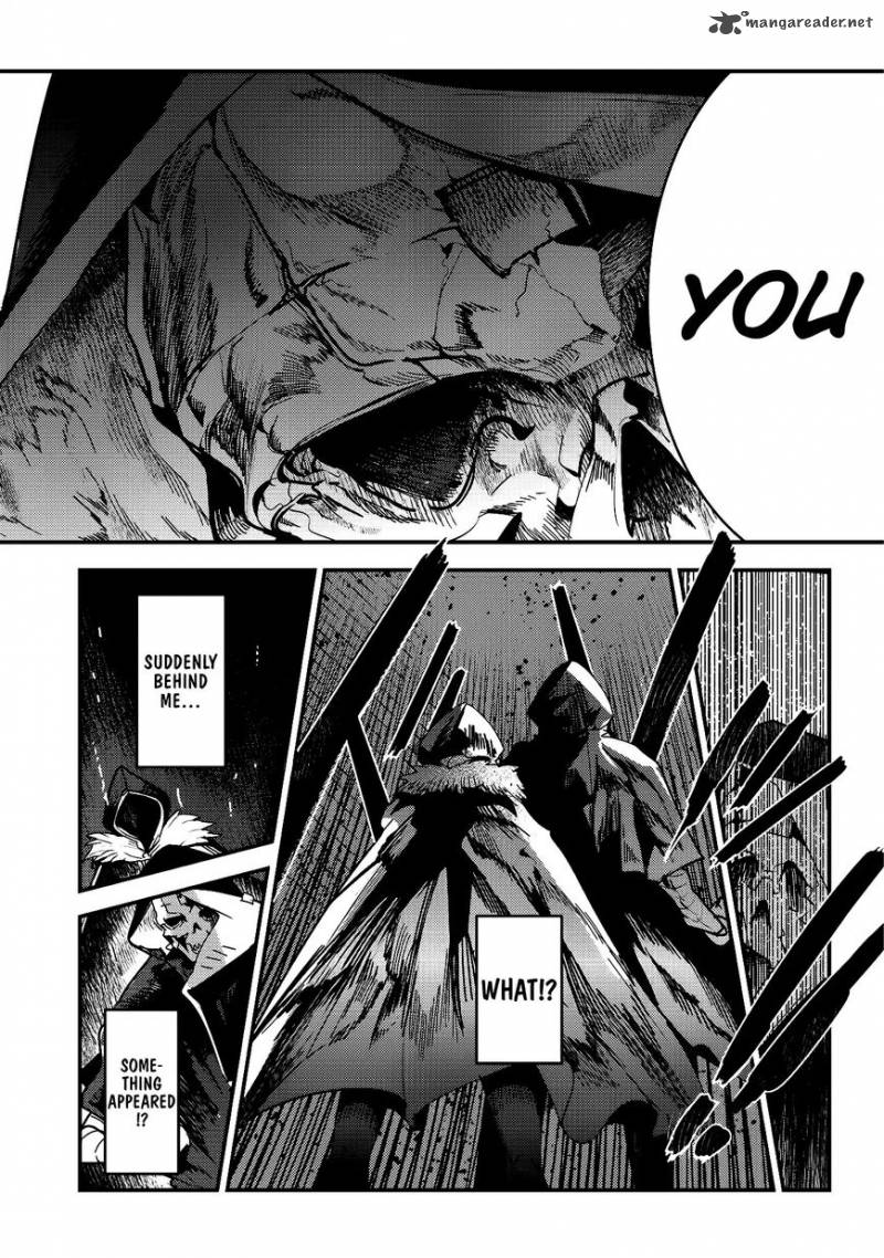 Nozomanu Fushi No Boukensha 10 20