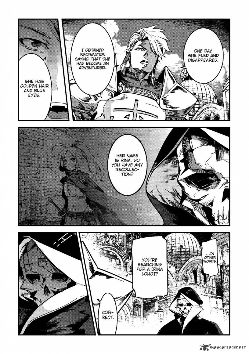 Nozomanu Fushi No Boukensha 10 4