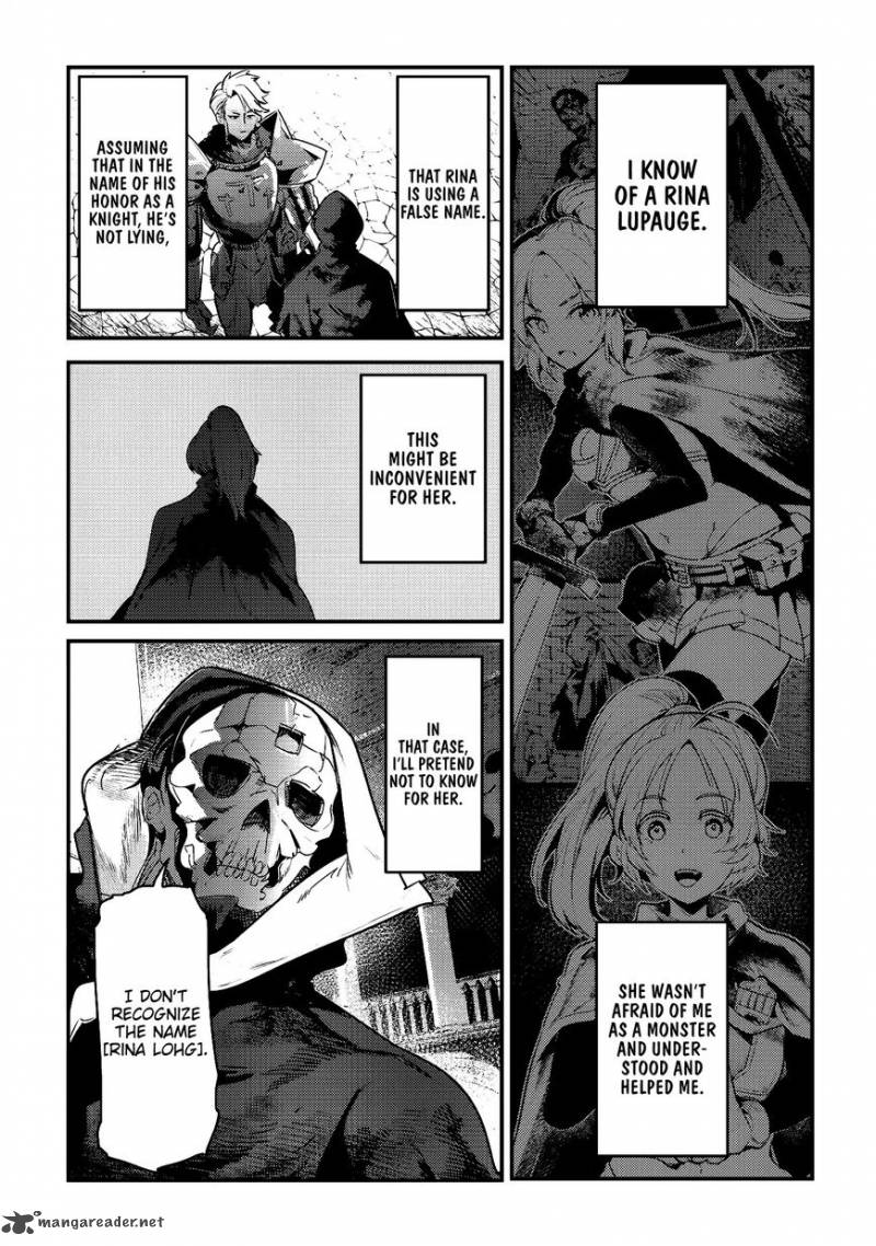 Nozomanu Fushi No Boukensha 10 5
