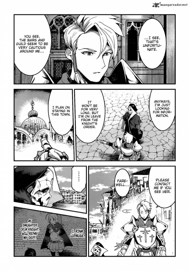 Nozomanu Fushi No Boukensha 10 6