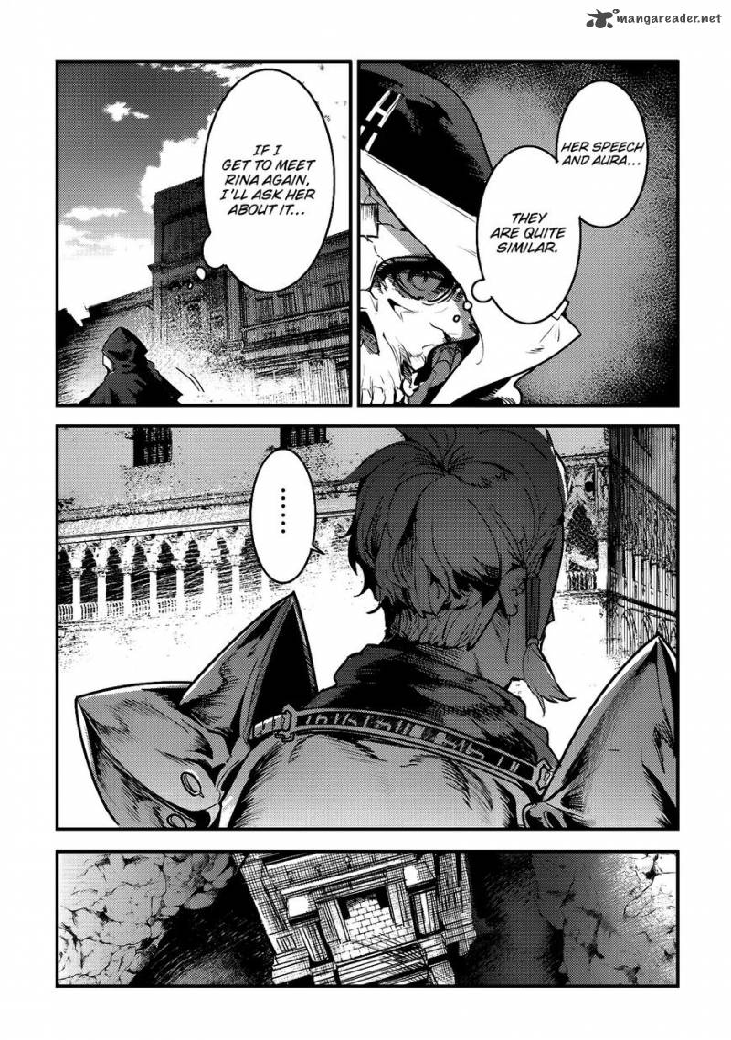 Nozomanu Fushi No Boukensha 10 7