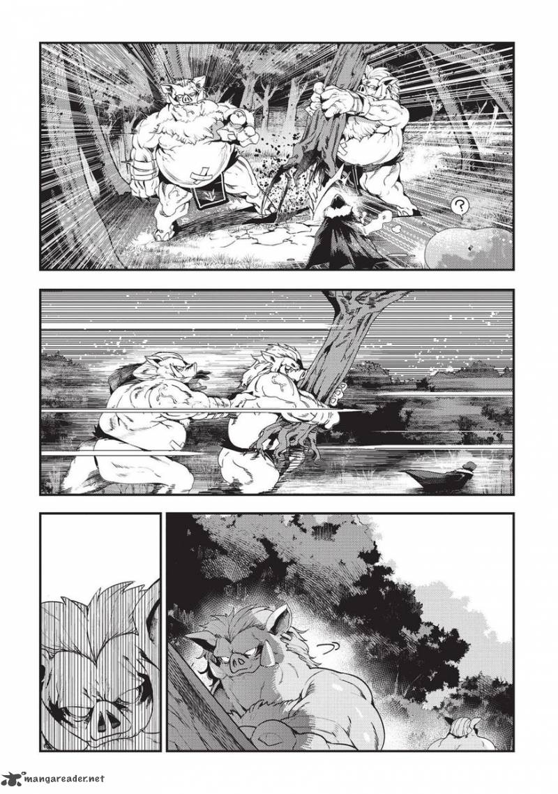 Nozomanu Fushi No Boukensha 12 14