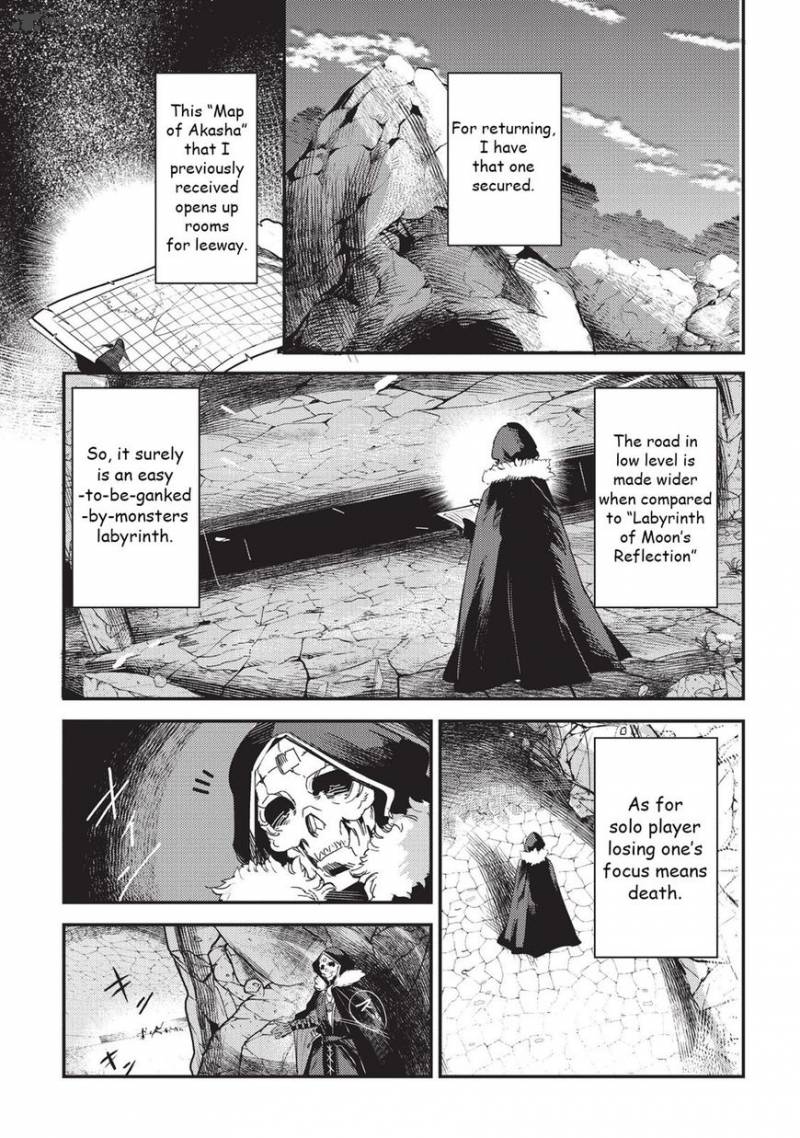 Nozomanu Fushi No Boukensha 12 17