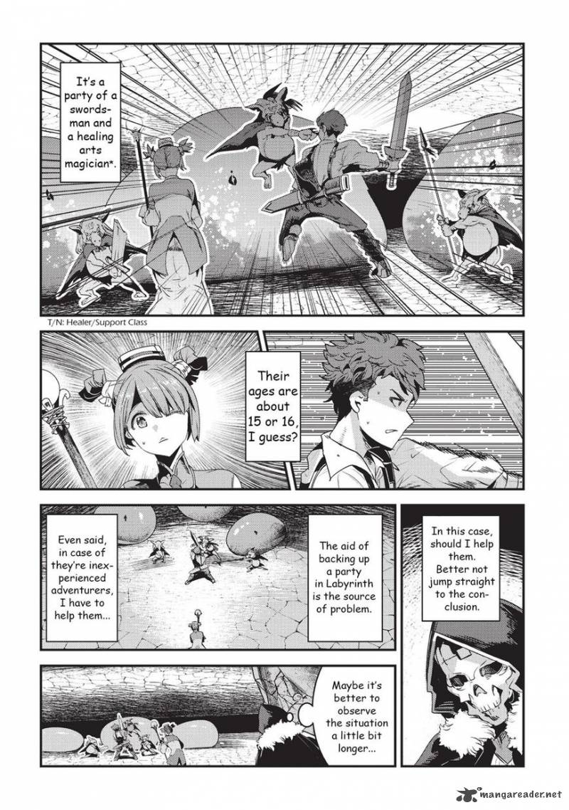 Nozomanu Fushi No Boukensha 12 18
