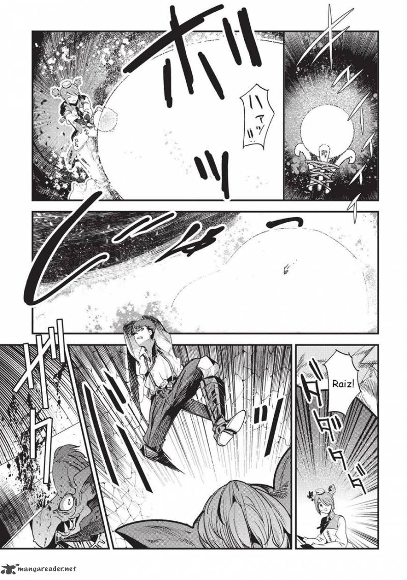 Nozomanu Fushi No Boukensha 12 19