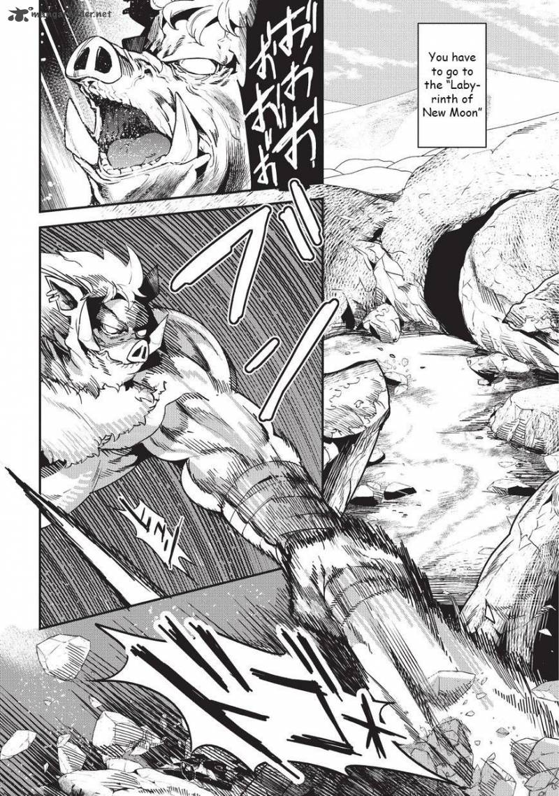 Nozomanu Fushi No Boukensha 12 4