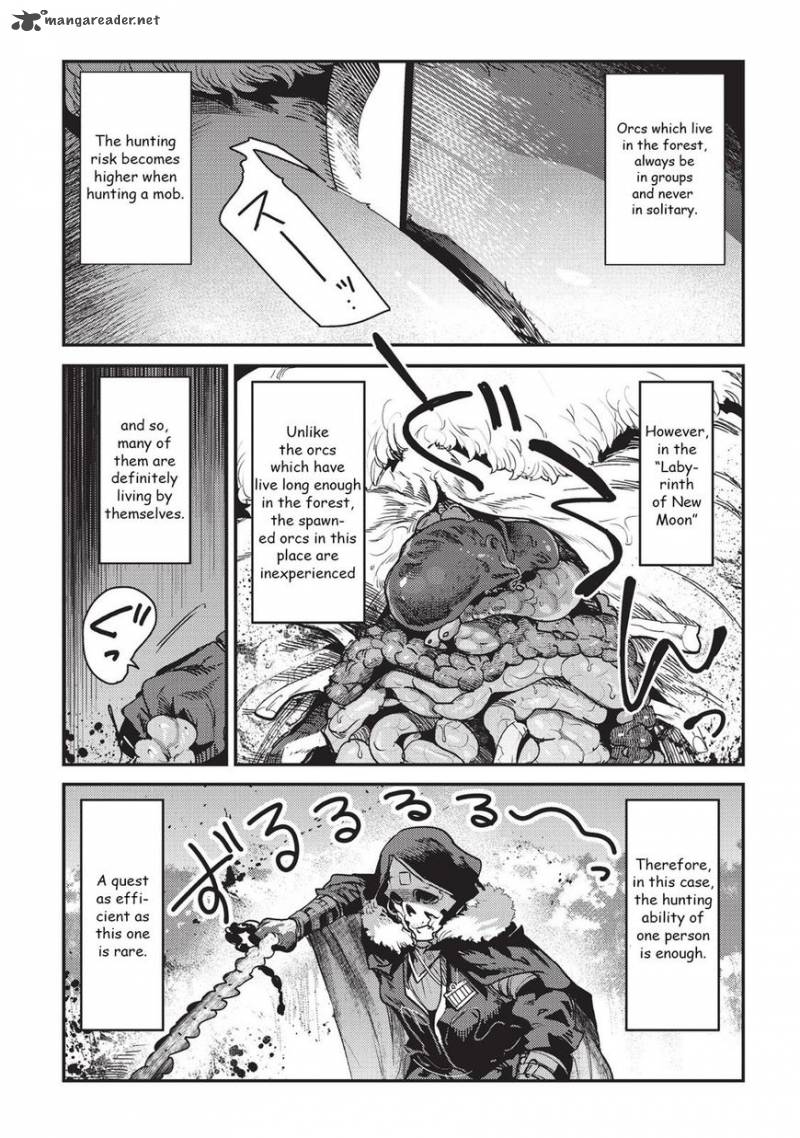 Nozomanu Fushi No Boukensha 12 9