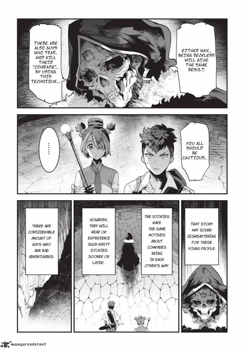 Nozomanu Fushi No Boukensha 13 23