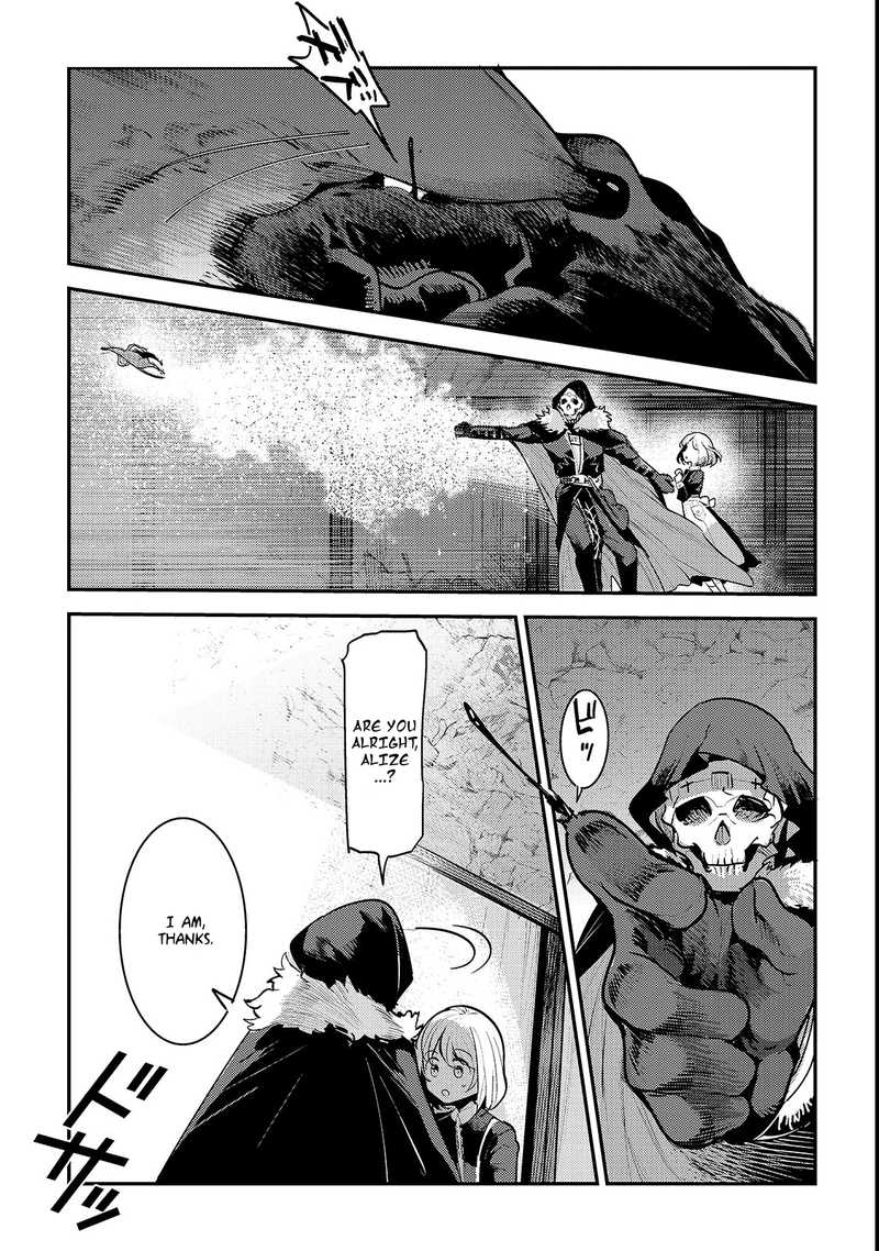 Nozomanu Fushi No Boukensha 19 11