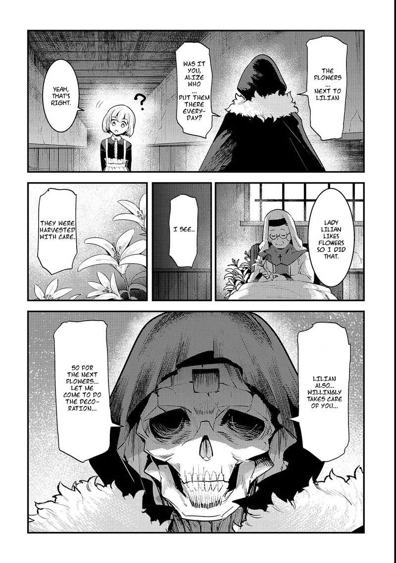 Nozomanu Fushi No Boukensha 19 2