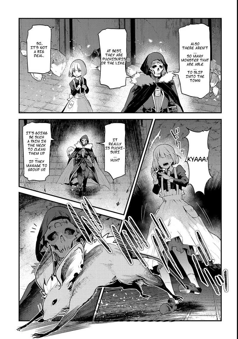Nozomanu Fushi No Boukensha 19 5