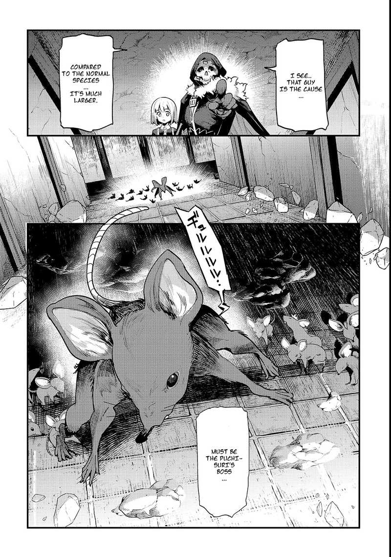 Nozomanu Fushi No Boukensha 19 6