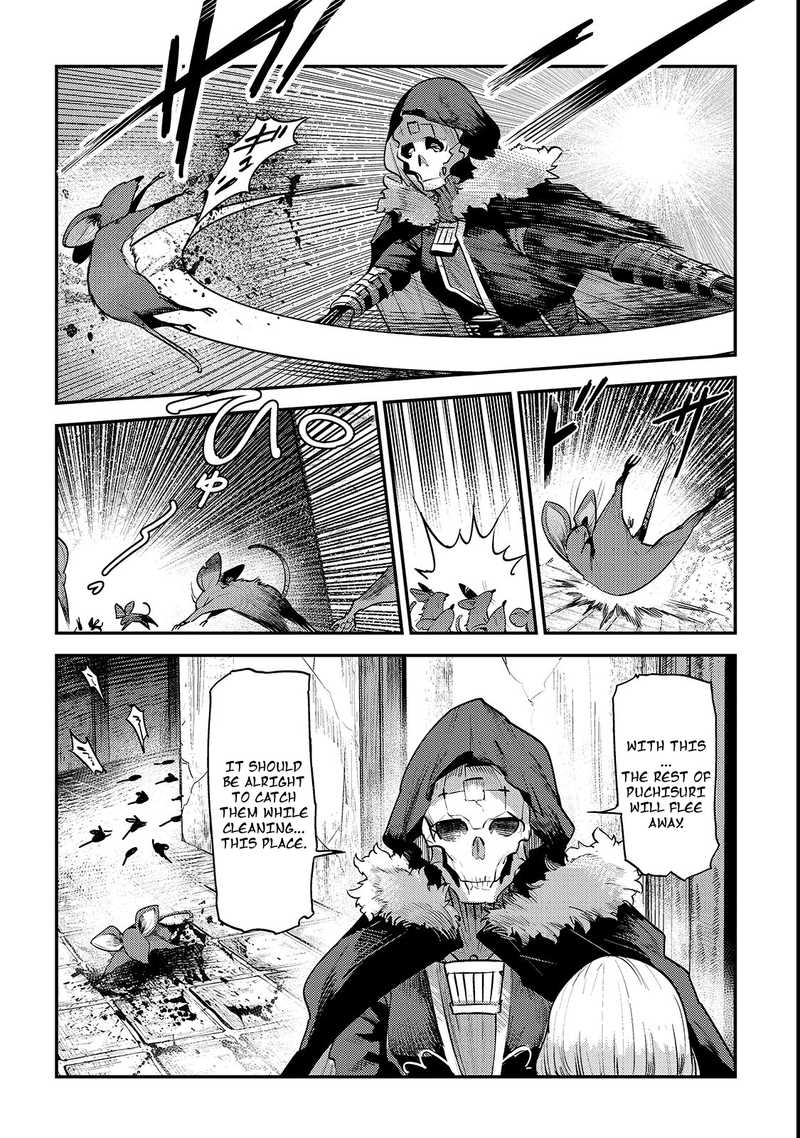 Nozomanu Fushi No Boukensha 19 8