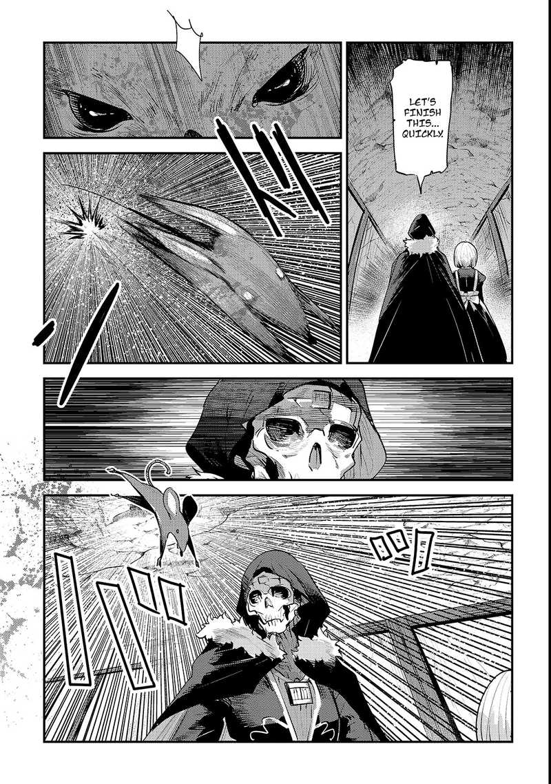 Nozomanu Fushi No Boukensha 19 9