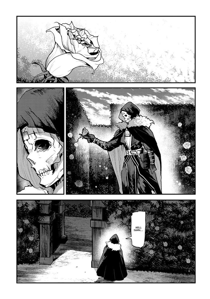Nozomanu Fushi No Boukensha 25 1