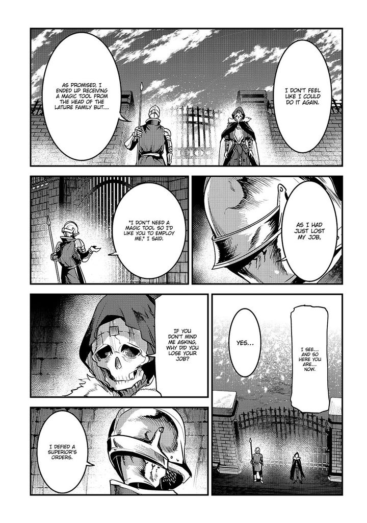 Nozomanu Fushi No Boukensha 25 12