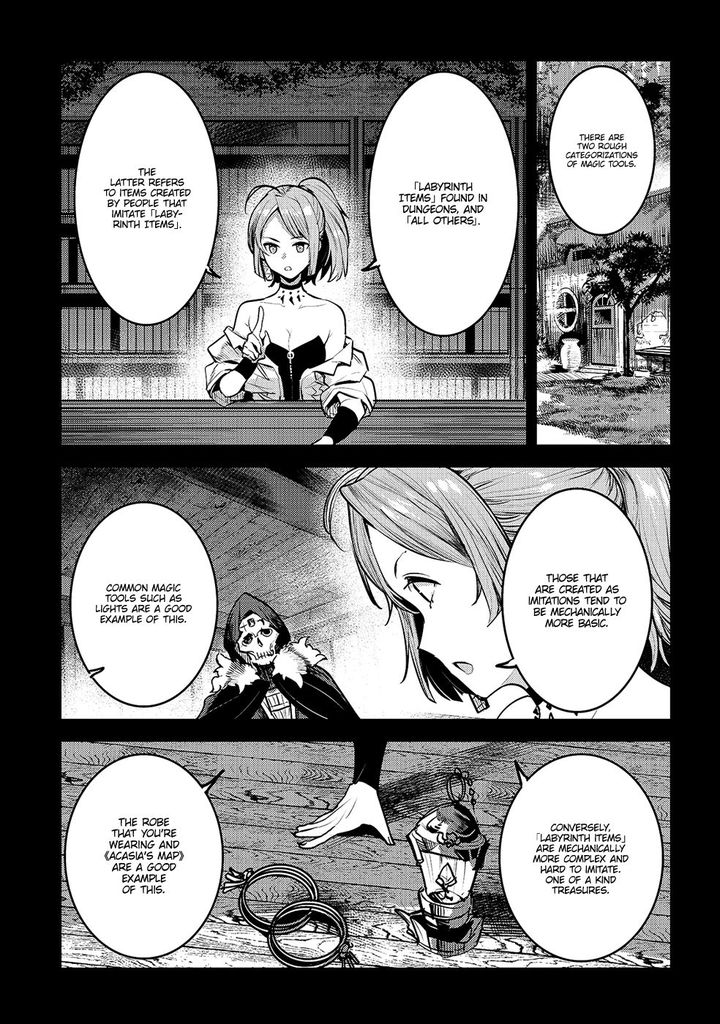 Nozomanu Fushi No Boukensha 25 17