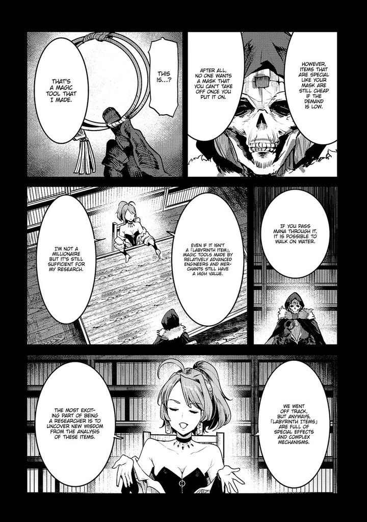 Nozomanu Fushi No Boukensha 25 18