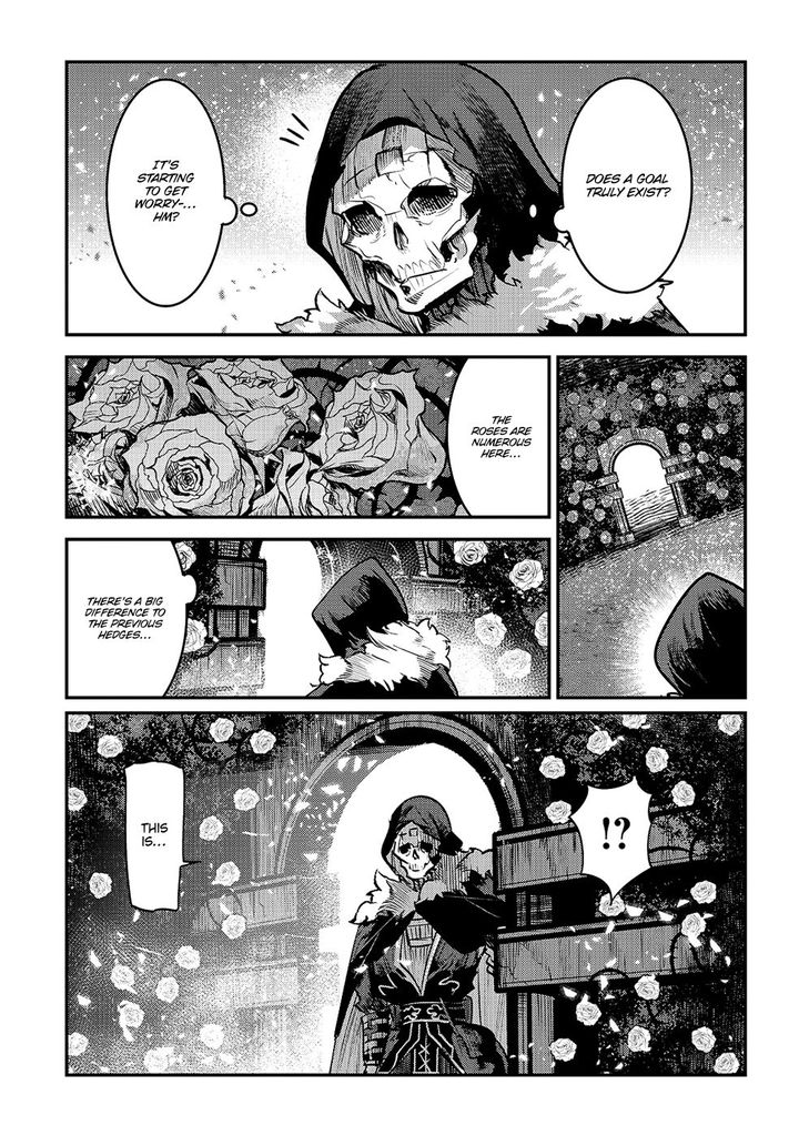 Nozomanu Fushi No Boukensha 25 21
