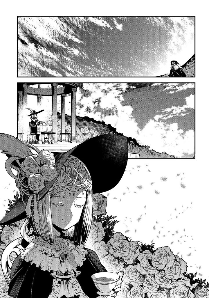 Nozomanu Fushi No Boukensha 25 23