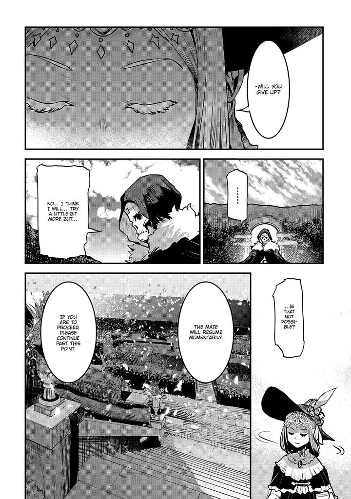 Nozomanu Fushi No Boukensha 25 24