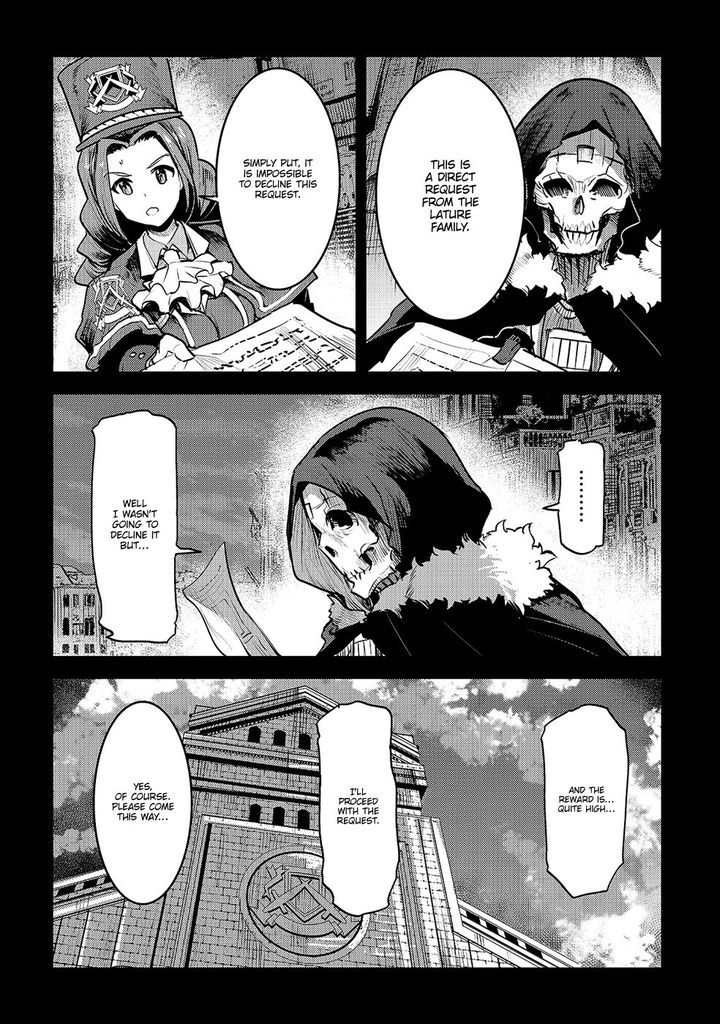 Nozomanu Fushi No Boukensha 25 5