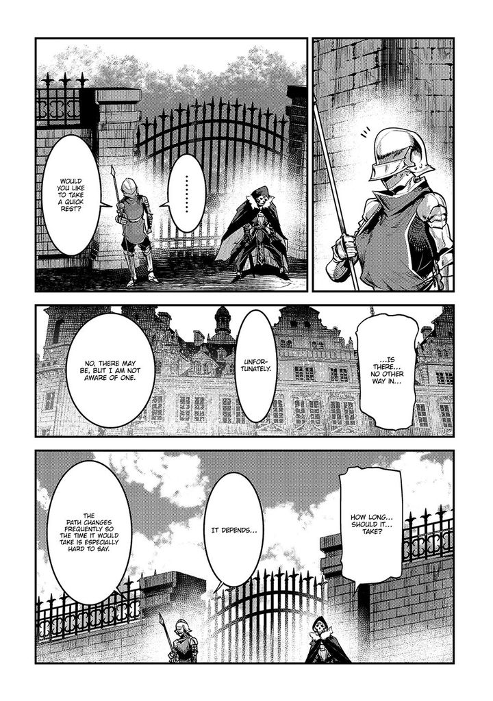 Nozomanu Fushi No Boukensha 25 9