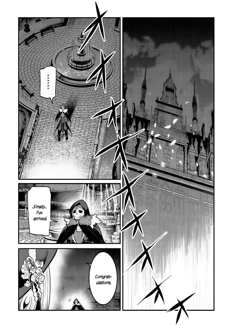 Nozomanu Fushi No Boukensha 27 1