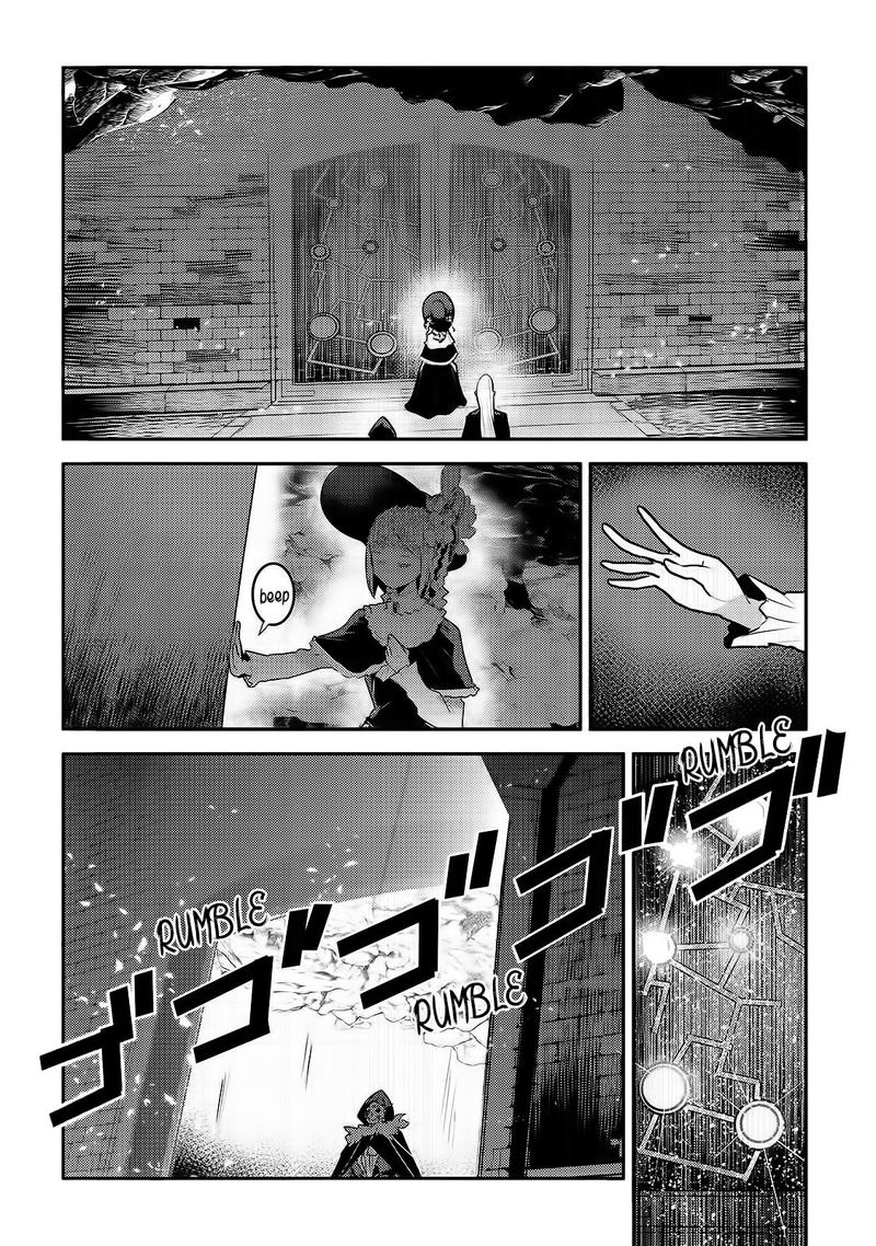 Nozomanu Fushi No Boukensha 27 10