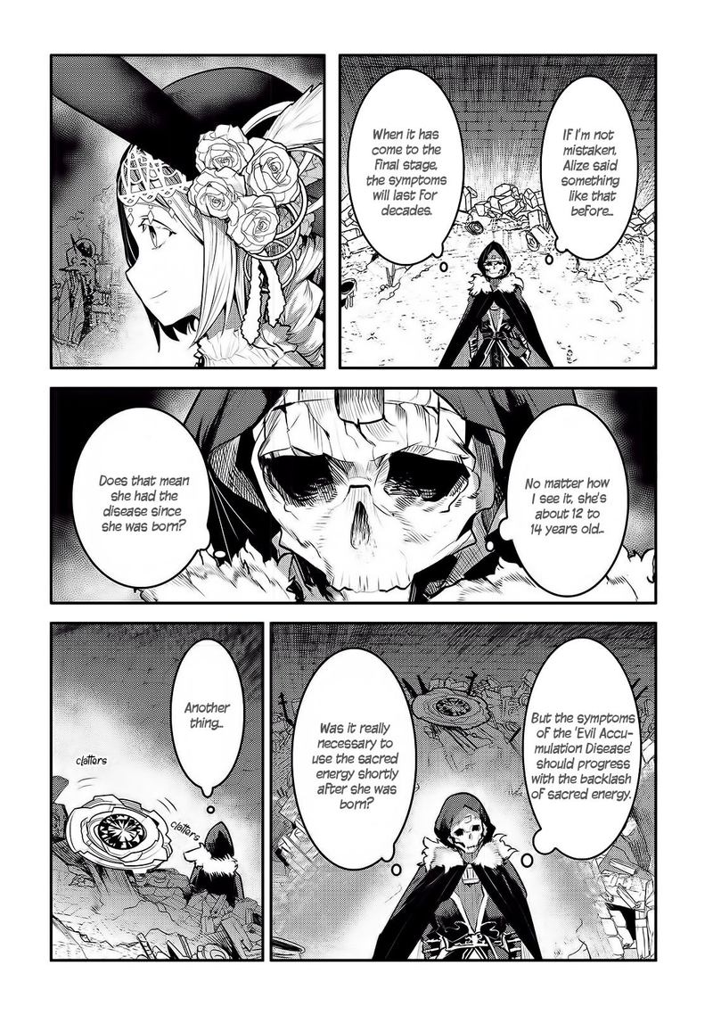 Nozomanu Fushi No Boukensha 27 19