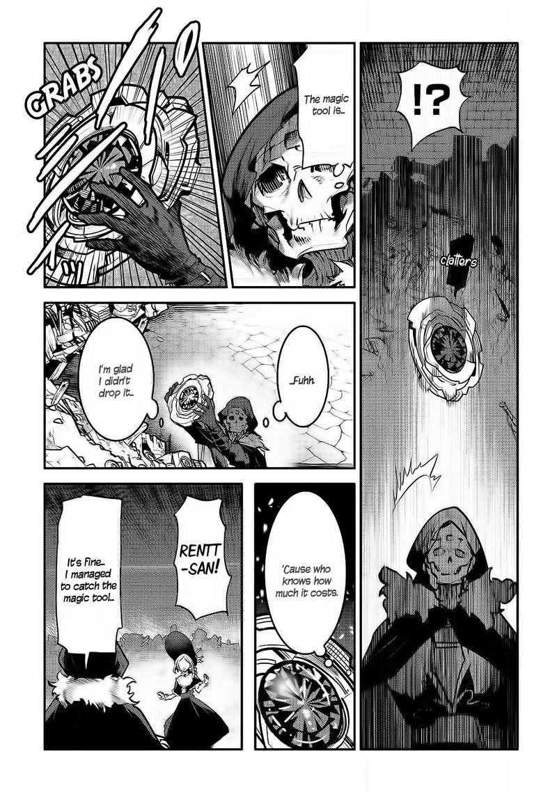 Nozomanu Fushi No Boukensha 27 20