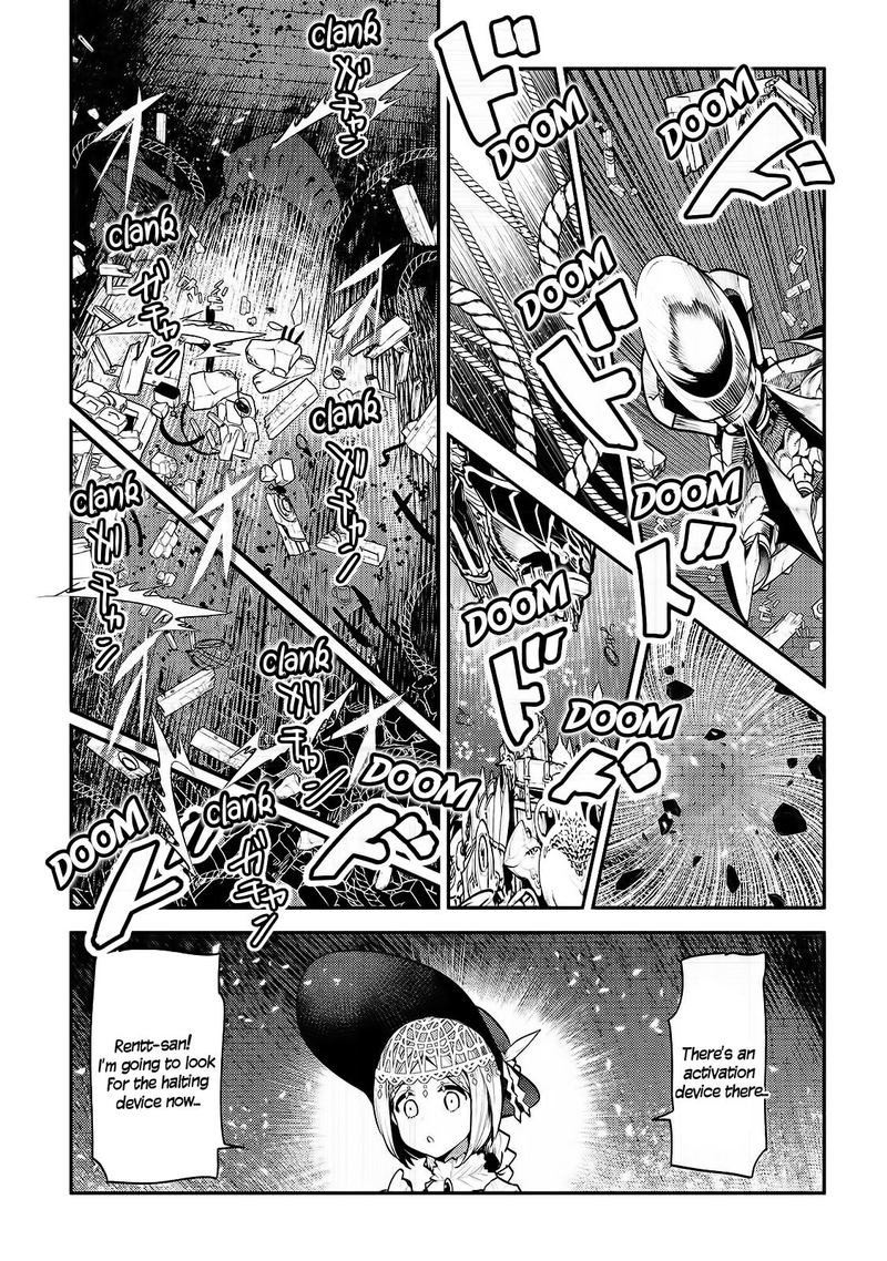 Nozomanu Fushi No Boukensha 27 22
