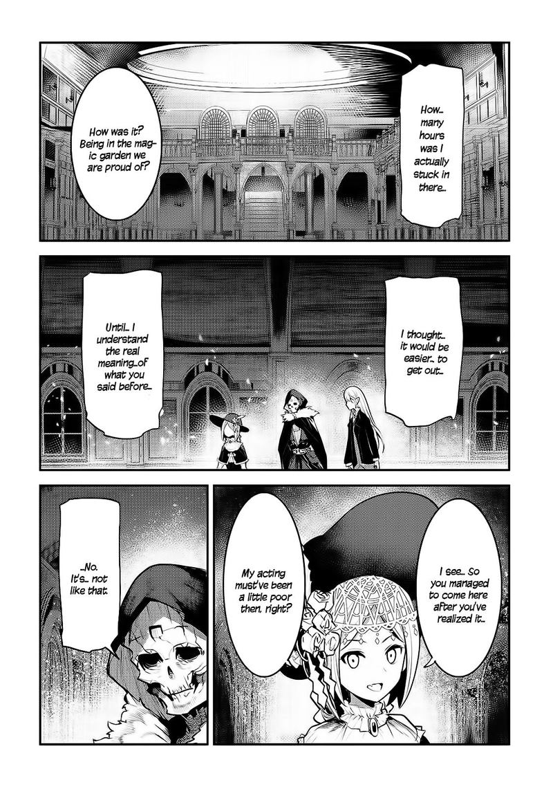 Nozomanu Fushi No Boukensha 27 4