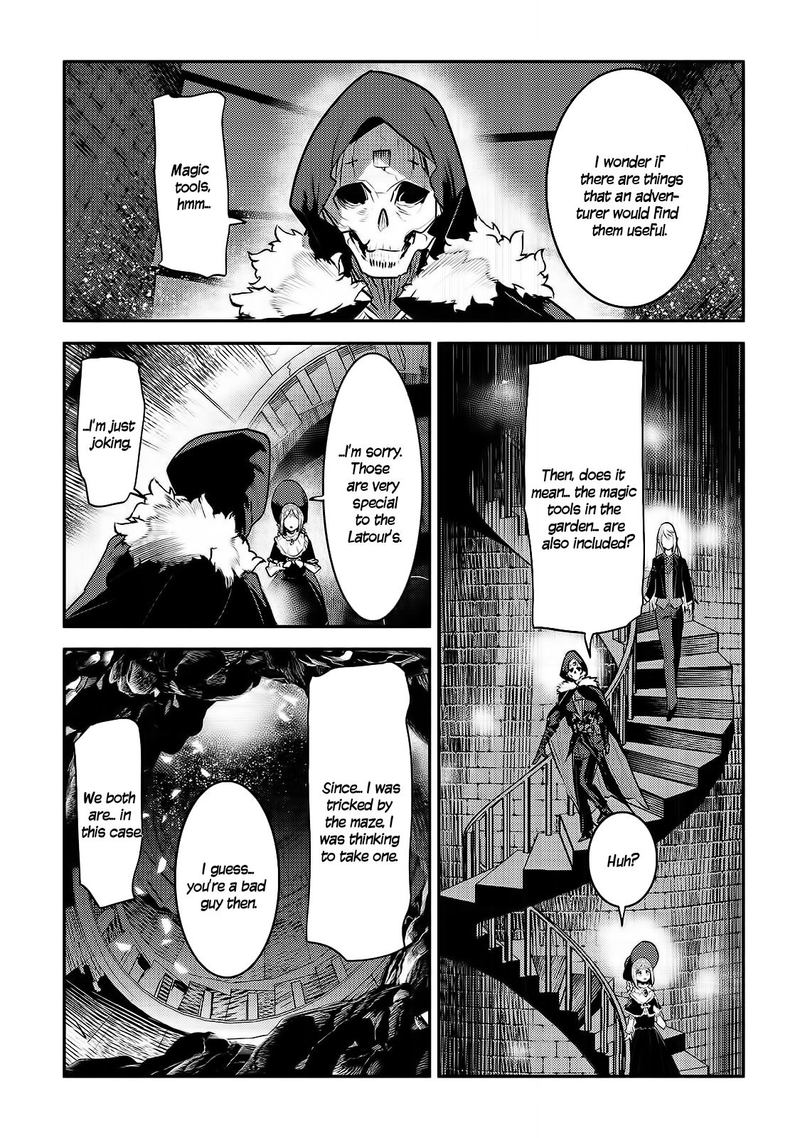 Nozomanu Fushi No Boukensha 27 7
