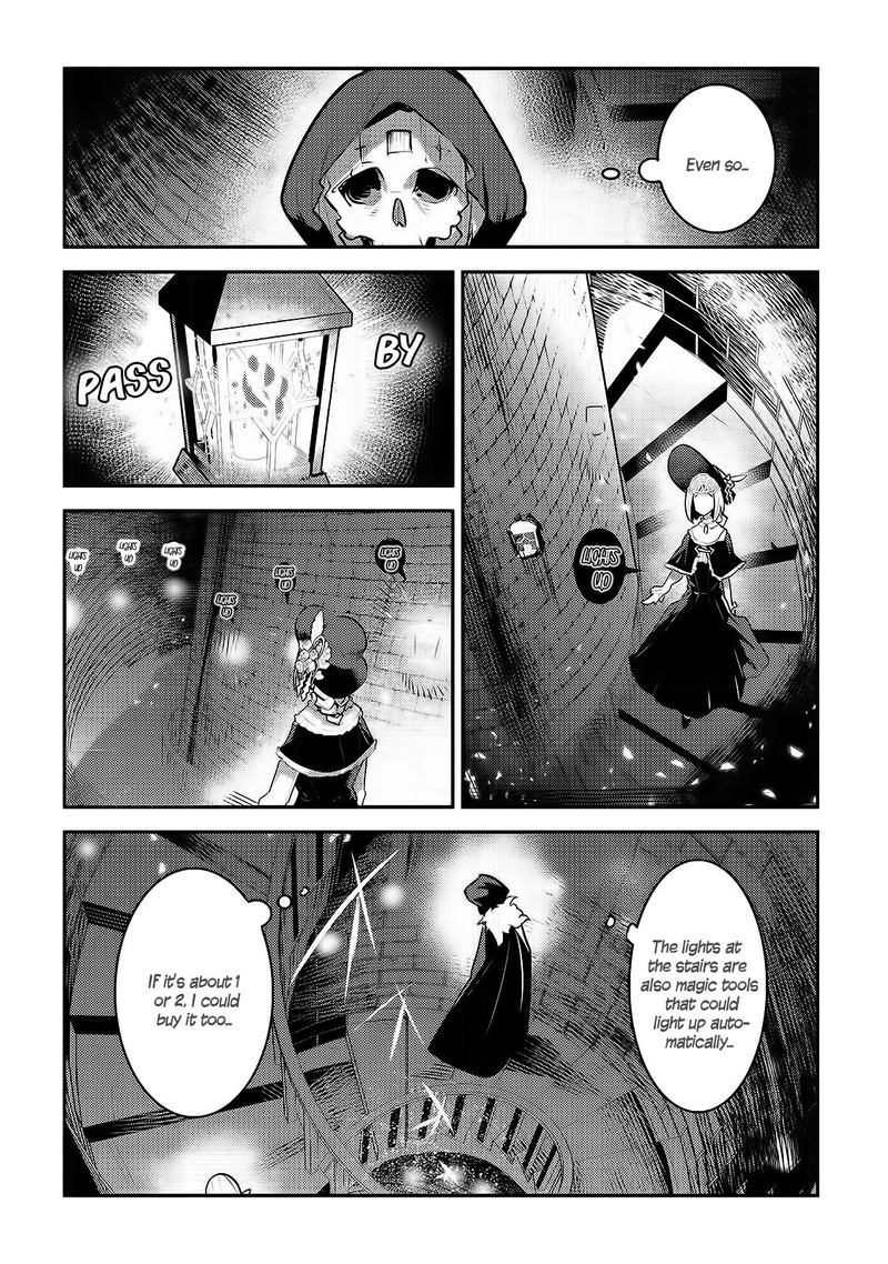 Nozomanu Fushi No Boukensha 27 8