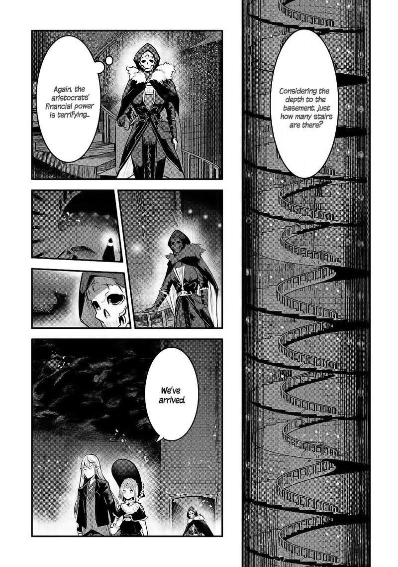 Nozomanu Fushi No Boukensha 27 9