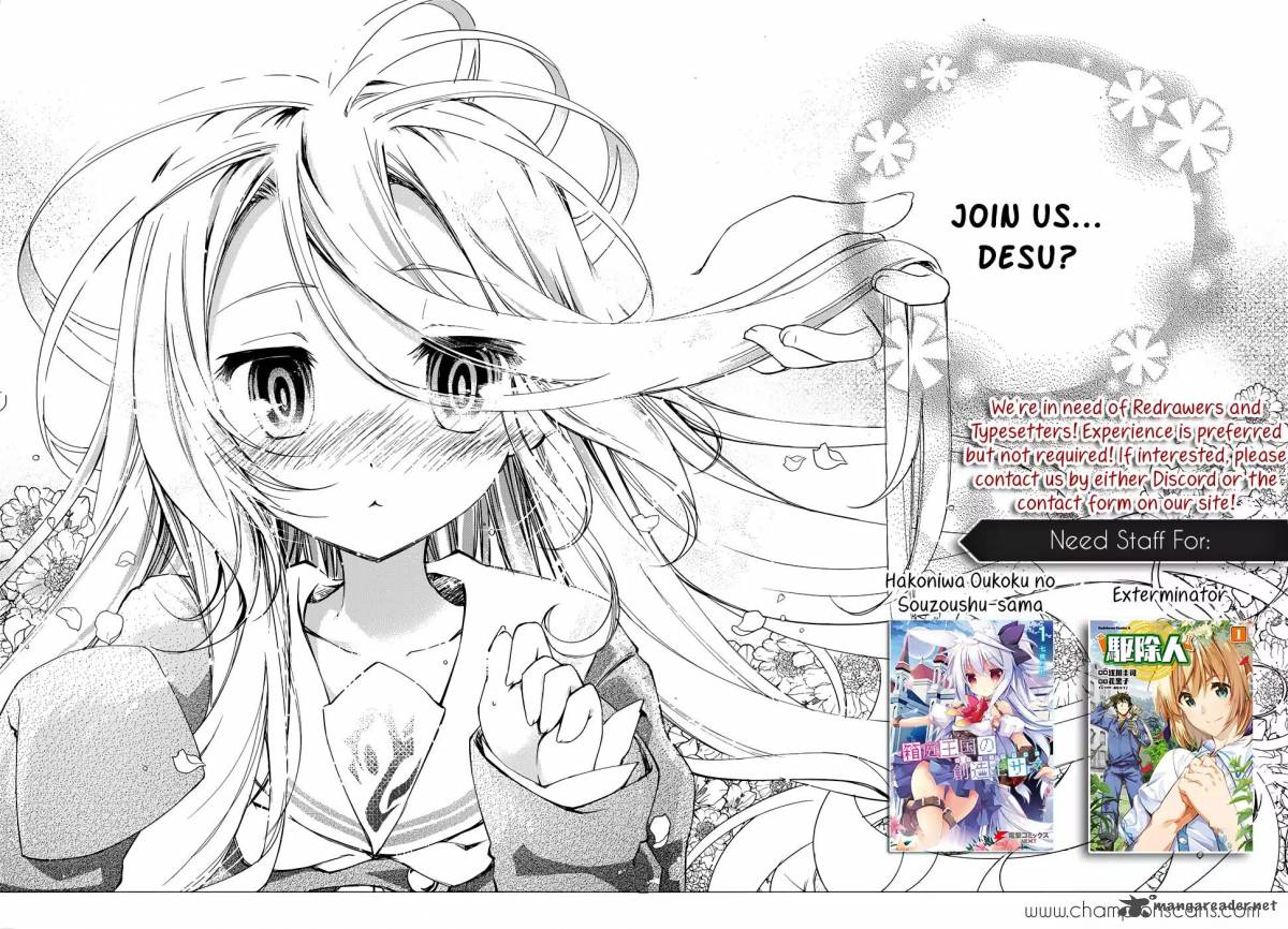 Nozomanu Fushi No Boukensha 3 2