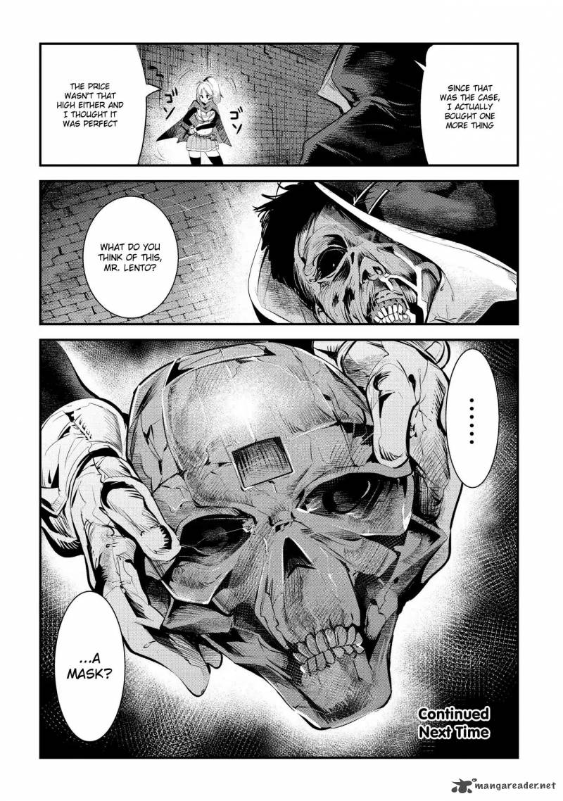Nozomanu Fushi No Boukensha 3 34