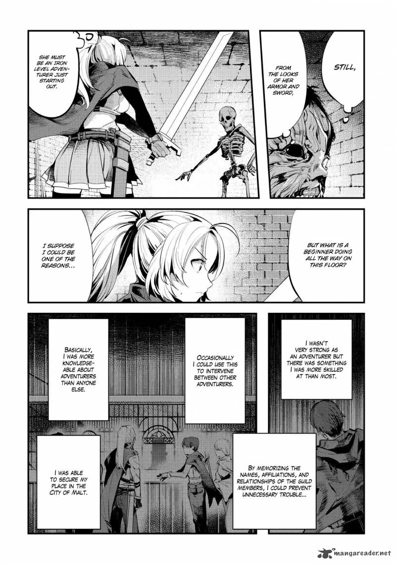 Nozomanu Fushi No Boukensha 3 6