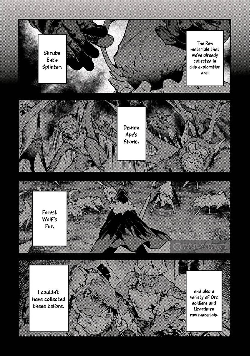 Nozomanu Fushi No Boukensha 37 14